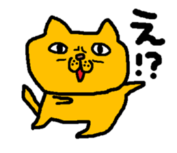 pussycat sticker #473055