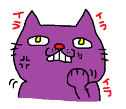 pussycat sticker #473066