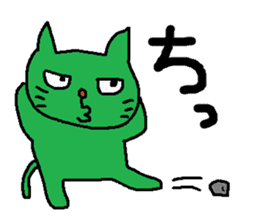 pussycat sticker #473070