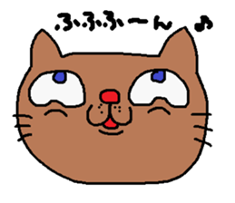 pussycat sticker #473083