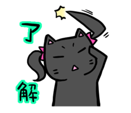 Love pigtails sticker #473143