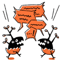 Plant Egg sticker #473247