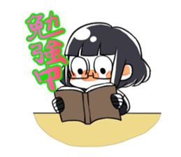 Petit schoolgirl sticker #473270