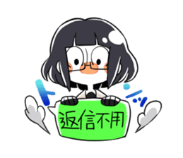 Petit schoolgirl sticker #473273