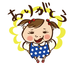 Miss EMME sticker #473455