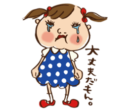 Miss EMME sticker #473469