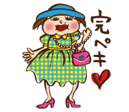 Miss EMME sticker #473474