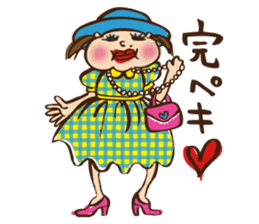 Miss EMME sticker #473474