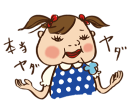 Miss EMME sticker #473480