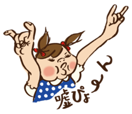 Miss EMME sticker #473492