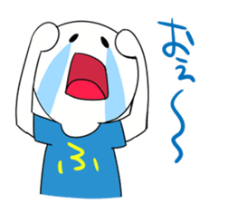 The dialect in Fukui! sticker #473536