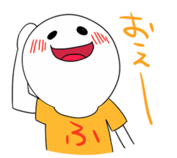 The dialect in Fukui! sticker #473537