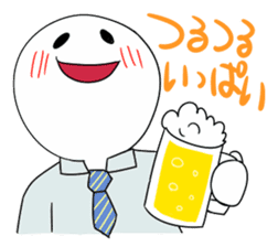 The dialect in Fukui! sticker #473538
