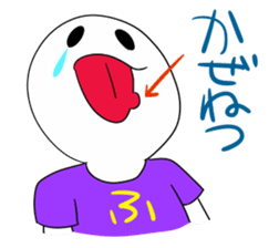 The dialect in Fukui! sticker #473545