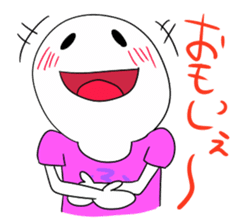 The dialect in Fukui! sticker #473546