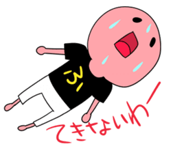 The dialect in Fukui! sticker #473554