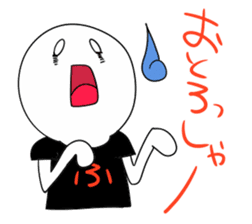 The dialect in Fukui! sticker #473558