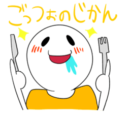 The dialect in Fukui! sticker #473562