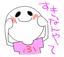 The dialect in Fukui! sticker #473571