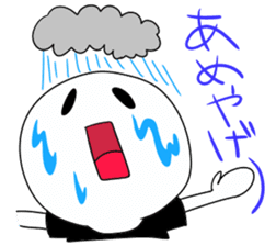 The dialect in Fukui! sticker #473572