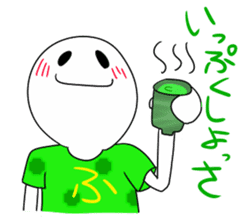 The dialect in Fukui! sticker #473574