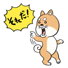 SHIBA!! sticker #473637