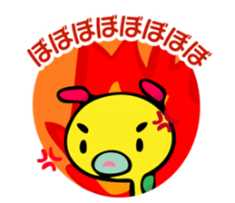 Mijin and Mijico sticker #474095