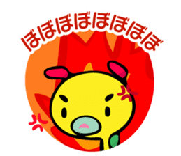 Mijin and Mijico sticker #474095