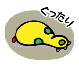 Mijin and Mijico sticker #474096