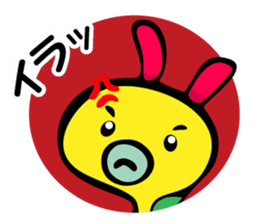 Mijin and Mijico sticker #474098