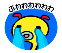 Mijin and Mijico sticker #474100