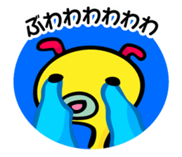 Mijin and Mijico sticker #474100