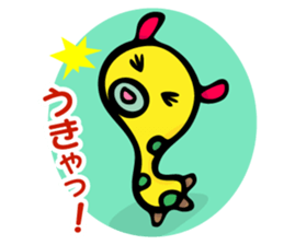 Mijin and Mijico sticker #474103