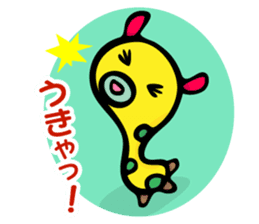 Mijin and Mijico sticker #474103