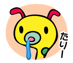 Mijin and Mijico sticker #474104