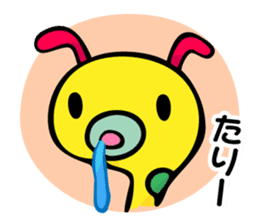 Mijin and Mijico sticker #474104