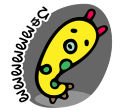 Mijin and Mijico sticker #474106