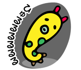 Mijin and Mijico sticker #474106