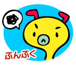 Mijin and Mijico sticker #474108