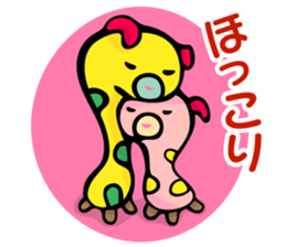 Mijin and Mijico sticker #474110