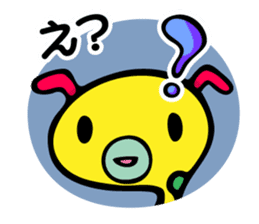 Mijin and Mijico sticker #474111