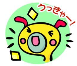 Mijin and Mijico sticker #474113