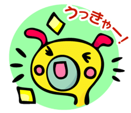 Mijin and Mijico sticker #474113