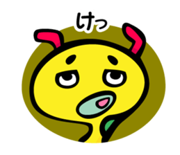 Mijin and Mijico sticker #474114