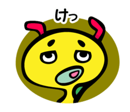 Mijin and Mijico sticker #474114