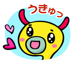 Mijin and Mijico sticker #474115