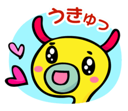 Mijin and Mijico sticker #474115