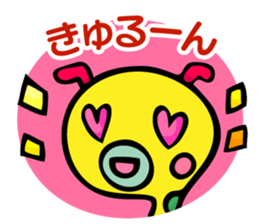 Mijin and Mijico sticker #474116