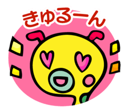 Mijin and Mijico sticker #474116