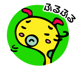 Mijin and Mijico sticker #474117